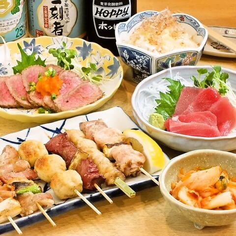 Recommend Menu